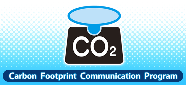 Carbon Footprint Communication Program