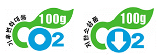 温暖化排出量情報マーク・低炭素製品認証マーク